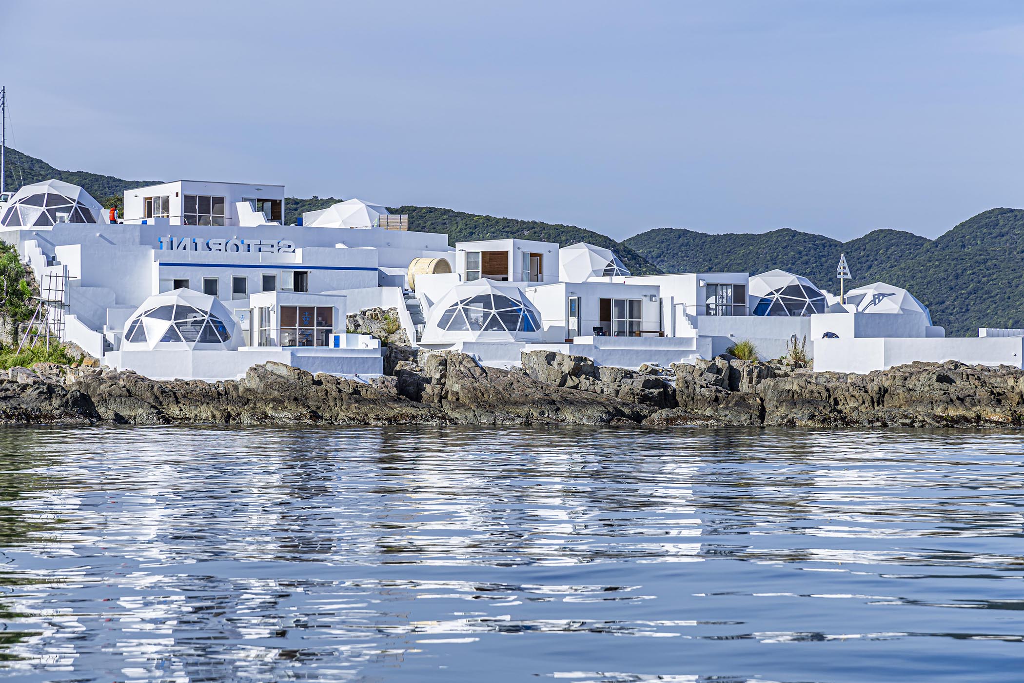 Glamping Resort
Setorini Bizen